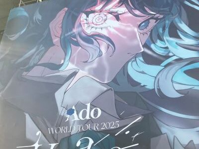 Ado in さいたまスーパーアリーナライブ2025「Hibana」感想＆セトリ(Ado WORLD TOUR 2025 “Hibana”)