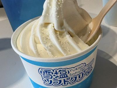 【2026年初夏】初めての沖縄は宮古島から♪雪塩ミュージアムから池間島に向かう途中の「幻の浜」との偶然の出会い