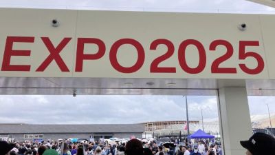 【2025年9月】大阪関西万博(Expo2025)に行って来ました♪(ちょっと前の旅行記)